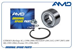 ��������� ������� �������� 3350.16/AMD.BER96 (��� ������. ������ ABS) AMD