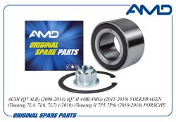 ��������� ������� 7L0498287/AMD.BER98 (� ������. ������� ABS) AMD