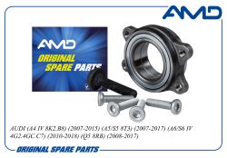 ��������� ������� 4H0498625/AMD.BER99 (� ������. ������� ABS) (�������) AMD