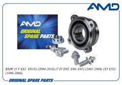 ��������� ������� ������ 33411095238/AMD.BER113 (� ������. ������� ABS) (�������) AMD
