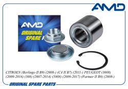 ��������� ������� ������ 3748.94/AMD.BER114 (��� ������. ������ ABS) AMD