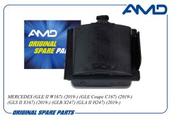 �������� ����� ��������� A0008208012/AMD.LSL45 AMD