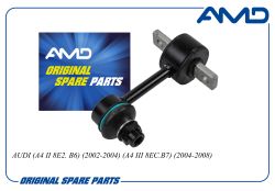 ������ ������������� ������� 8E0505465K/AMD.SL575 AMD