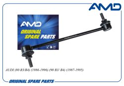 ������ ������������� ��������� 893407465/AMD.SL577 AMD