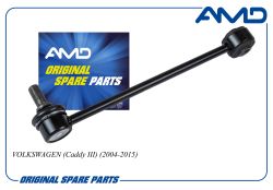 ������ ������������� ������� 2K0505465E/AMD.SL578 AMD