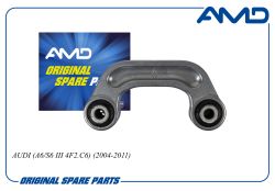 ������ ������������� ��������� 4E0411317E/AMD.SL579 AMD