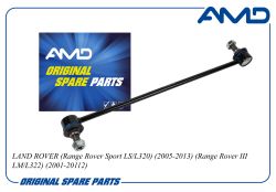 ������ ������������� ��������� LR030047/AMD.SL589 AMD