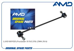 ������ ������������� ��������� LR002626/AMD.SL595 AMD