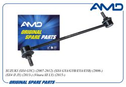 ������ ������������� ��������� 42420-80J00/AMD.SL596 AMD