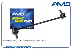 Стойка стабилизатора переднего 1146150/AMD.SL598 AMD Стойка стабилизатора переднего 1146150/AMD.SL598 AMD
