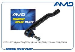 ����������������������485202710R/AMD.TE458L AMD