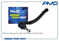 �����������������������7701474796/AMD.TE461R AMD