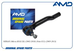 ����������������������48640-3U025/AMD.TE462L AMD