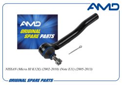 �����������������������48520-3U025/AMD.TE459R AMD