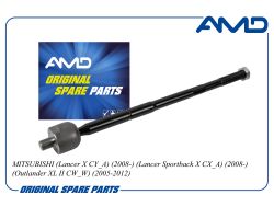 ������� ���� 4422A012/AMD.RE359 AMD