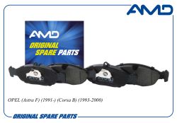 ������� ��������� ������� 93192639/AMD.BF724 AMD