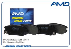 ������� ��������� ������� 58101-2EA30/AMD.BF726 AMD