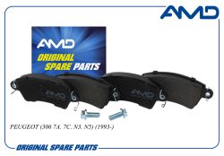 ������� ��������� ������� 4252.03/AMD.BF729 AMD