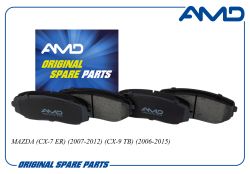 ������� ��������� ������� EHY5-33-28ZB/AMD.BF732 AMD