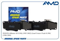 ������� ��������� ������� 04465-YZZ57/AMD.BF733 AMD