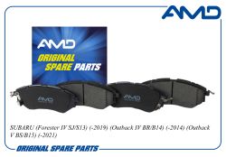 ������� ��������� ������� 26296-XA010/AMD.BF741 AMD