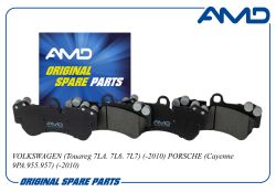 ������� ��������� ������� 7L0698151H/AMD.BF747 AMD