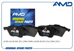 ������� ��������� ������� 4E0698151M/AMD.BF753 AMD