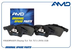 ������� ��������� ������� 7L6698151B/AMD.BF757 AMD