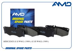 ������� ��������� ������� A0044201420/AMD.BF766 AMD