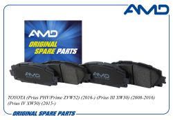 ������� ��������� ������� 04465-0W141/AMD.BF771 AMD