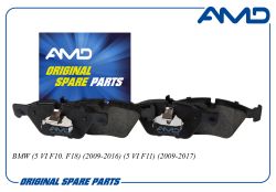 ������� ��������� ������� 34116775310/AMD.BF775 AMD