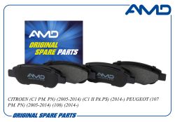 ������� ��������� ������� 4254.74/AMD.BF778 AMD