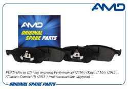 ������� ��������� ������� 5181461/AMD.BF782 AMD