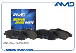 ������� ��������� ������� 93184269/AMD.BF812 AMD