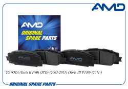 ������� ��������� ������� 04465-52200/AMD.BF819 AMD