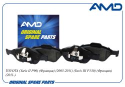 ������� ��������� ������� 04465-YZZDS/AMD.BF824 AMD