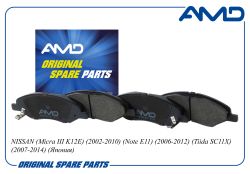 Колодка дискового тормоза 41060-AX085/AMD.BF831 AMD Колодка дискового тормоза 41060-AX085/AMD.BF831 AMD