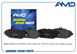 ������� ��������� ������� A0084203820/AMD.BF857 AMD