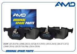 ������� ��������� ������� 34216868497/AMD.BF864 (������) AMD