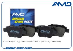 ������� ��������� ������� 4253.22/AMD.BF865 (������) AMD