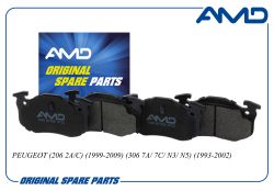 ������� ��������� ������� 4254.42/AMD.BF866 (������) AMD