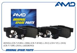 ������� ��������� ������� 43022-TL0-G52/AMD.BF868 (������) AMD