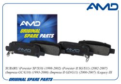 ������� ��������� ������� 26696-AG020/AMD.BF869 (������) AMD