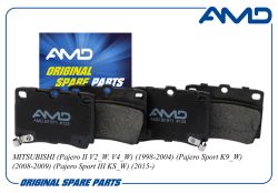 ������� ��������� ������� MZ690027/AMD.BF871 (������) AMD