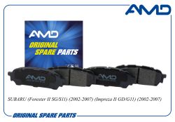 ������� ��������� ������� 26696-FE050/AMD.BF876 (������) AMD