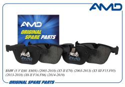 ������� ��������� ������� 34216768471/AMD.BF881 (������) AMD