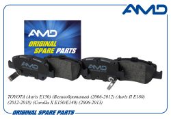 ������� ��������� ������� 04466-02181/AMD.BF886 (������) AMD