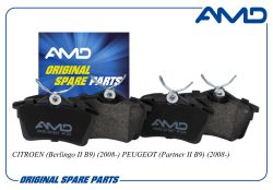 ������� ��������� ������� 4254.14/AMD.BF887 (������) AMD