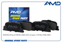 ������� ��������� ������� 04466-32030/AMD.BF895 (������) AMD
