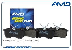 ������� ��������� ������� 1810990/AMD.BF911 (������) AMD